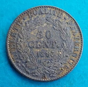 �t�����X�A50 �Z���g �Z�� �V���o�[ 1887 �p���A�R�[�g�T�b�v km834.1 �p�e�B�i