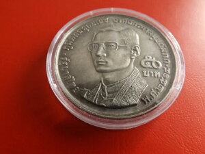 * ^C 50o[c 1971  * EkA (Shoot9) -