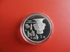 *  5 1992N  PP * 펞̚icO~150j-