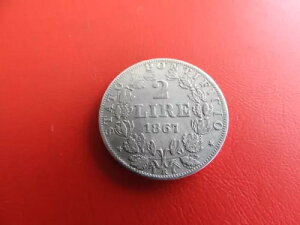 * �o�`�J�� 2���� 1867�N ��� * �s�E�X9�� (117)(�A���o6)-