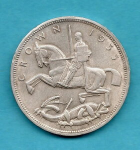 1935 N̋␻ݕBW[W 5 ̑ 25 NLOBԂ͗ǍDłB