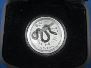 I[XgA 50Zg 2013N N 1/2IX ݃v[t -