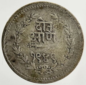 1892�N �C���h 2�A���i�X��� �V���@�[�W�[�E���[�I3�� | �Ǖi | a032