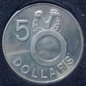 1977N \ 5h ΉLk 0.925  28.28g