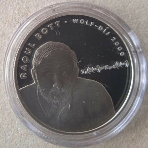 �n���K���[ �V���o�[ 7500 �t�H�����g 2023 PP ���E���E�{�b�g