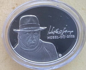 �n���K���[ �V���o�[ 7500 �t�H�����g 2022 PP �C���� �P���e�V��-