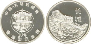  2007 ̒郁_ `Ԋ10NLO v[t 50714-