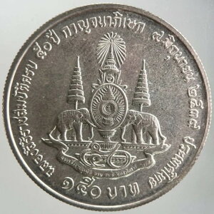 1996N 150o[c ^C[}1150NLO | ɍO[h