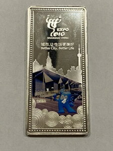 2010 NC 30 O Vo[ o[ .999 ⏃o[B