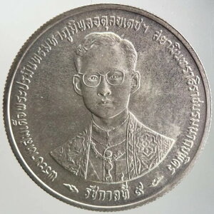 1996N 150o[c ^C[}1150NLO | ɍO[h