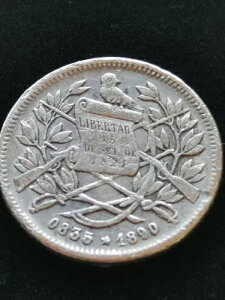 󏭂1890NOAe}␻EEA[E}XPbgeiz_[ƃfBXvC{bNXtj