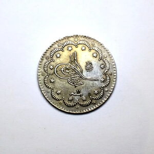  - gR - 5 NV - 1876 (AH 1293/11) - AuhD n~bh 2  - KM#737