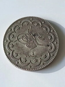 �X���^�� M.���V���h 5 �N���V�� �q�W���� 1327/4 ���-