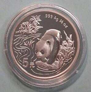 la 1997N 5 p_ PPA15.55g Ag 999 Vo[Aa33mm (M245-