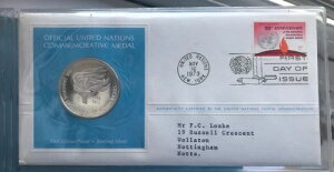 1973N X^[OVo[ v[t  ALO_ COA