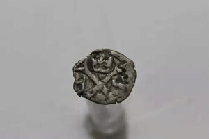 ?? ???? �n���K���[ �V���o�[ �p�����@�X�E�W�M�X�����g�A���N�Z���u���N�A1387?1437 0.26Gr. B66 #Z4