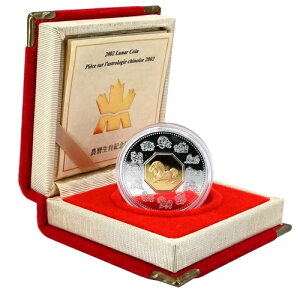 Ji_ 15h 2002N Vo[v[t 24bL JIuߔNv