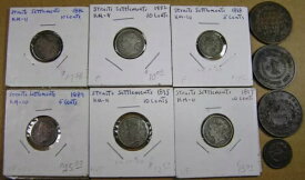 海峡植民地 銀貨と銅貨 10枚セット 1845年〜1898年、送料込み