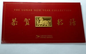 LUNAR ZODIAC HORSE .999 �V���o�[�o�[ ���J���A�A�����J���A�M�t�g�ɍœK