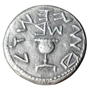 ���_���ŏ��̔��� �G���T���� ���� ��ł� ���V�F�P�� 2�N�� (����67-68�N)