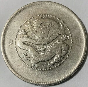 1920-31N _ 50Zg LM-422 ؍ς Vo[_CNbN