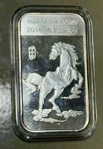 2014N ߔN 1gCIX .999 nA[go[ - J