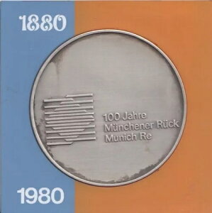 �V���o�[���_�� 100 Jahre Munchener Ruck Munich 1880 1980 �h�C�c�R�C�� 0.999 �P�[�X����