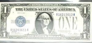 FR. 1601 1928-A 1hut@j[obNvݏؖ ɂ߂ėǍD