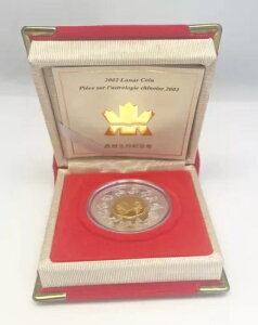 2002N 15h Ji_ i X^[O 0.925 nݕiEۏ؏tj`