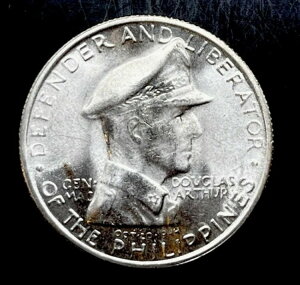 フィリピン 1947-S マッカーサー銀貨 1ペソ BU ゴージャス! - 25200
