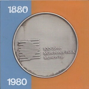 �V���o�[���_�� 100 Jahre Munchener Ruck Munich 1880 1980 �h�C�c�R�C�� 0.999 �P�[�X����