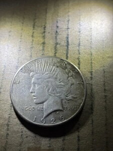 1926年アメリカ合衆国平和銀貨1ドル硬貨 90%銀 - 流通
