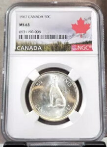 1967N Ji_  50Zg 50C nEOEt NGC MS 63  mPL