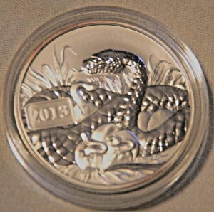 2013N gPE 5h ֔N 1IX .999  BU GA^CgJvZ