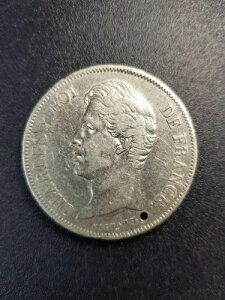 tX - 5t - 1827N - 0.900 - KM# 728.13