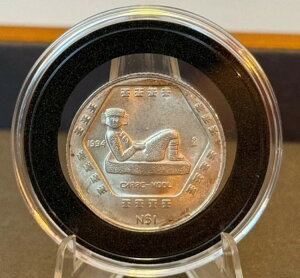 1994NLVR`bNE[1/4IX1y\