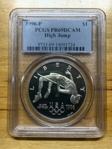1996-P nCWvER~bV Vo[_[ PCGS PR69