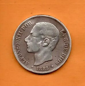 XyC RC 5yZ^ 1882N AtH\12  0.900A37mmA25gr. KM#688