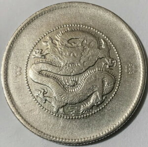 1920-31N _ 50Zg LM-422 ؍ς Vo[_CNbN