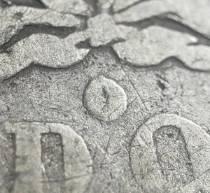 1882-O/S 1h K - VAM - RPM - OMM - SKU-D2518