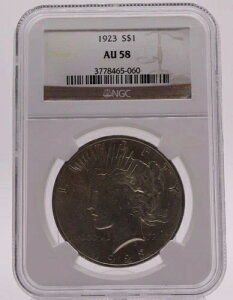 NGC AU58 1923N 1h ah [033GRA]