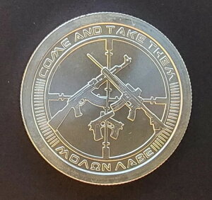 2022 Vo[V[h 2C ě - 999 Vo[ 1IX A[go[ Eh