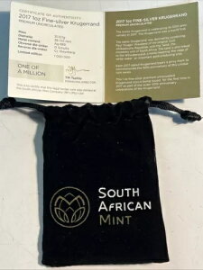 AtJ 2017N v~A  1IX .999 Vo[ N[K[h  ܂ƊӒ菑t