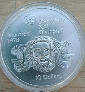 1974N 10h gI[21IsbN #2