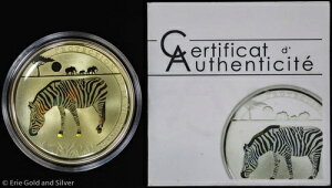 2011N g[S zO [u 25g X^[OVo[ 1000t RC COAt