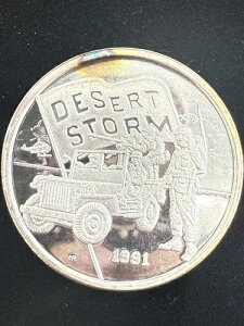 1991�N �f�U�[�g�X�g�[�� 5�h���R�C�� ���o�e�B �j���[�N�C�[���Y�����h������ 0.999 �V���o�[ 1�I���X #7884