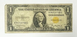 1935N AJO kAtJً} 1h⌔ ~ Ǖi ~ 736C