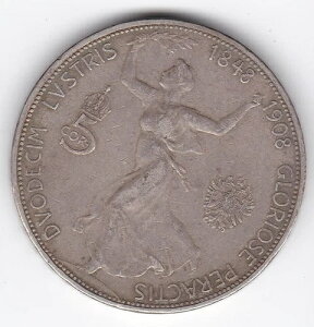 1908N I[XgA nK[ 5Ri  Â[bp NERC