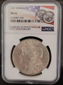 100NLO 1921N K NGC MS62 s