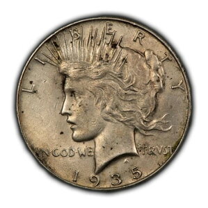 1935N 1h s[X_[ - dグ - I[XgA Z~L[f[g - SKU-D6324